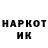 Экстази MDMA Fifty Fifty