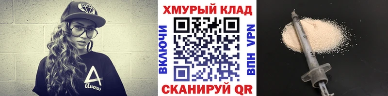 Героин гречка  darknet наркотические препараты  Ангарск 