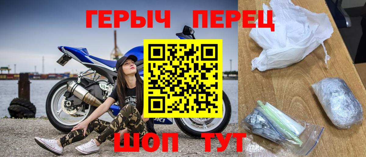 Экстази Ангарск