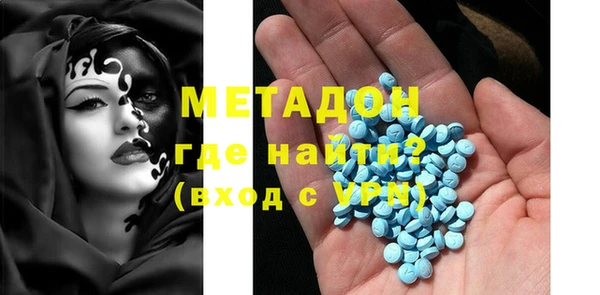 каннабис Лиски