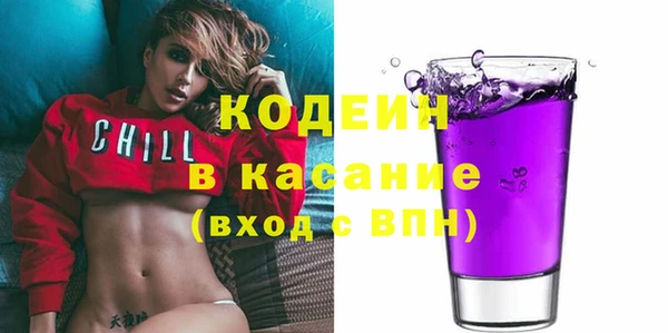 прущие крисы Алзамай