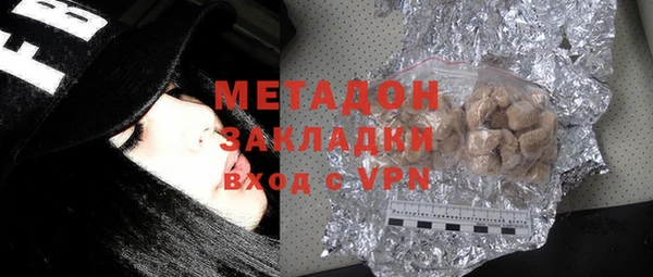 ECSTASY Абаза