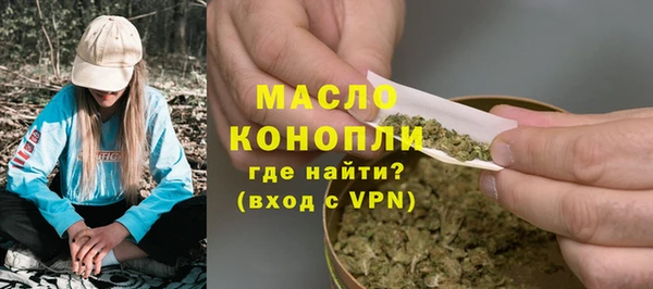марки nbome Абинск