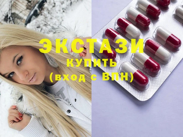прущие крисы Лихославль