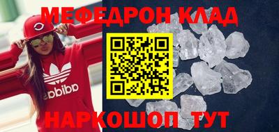 стаф Чебоксары