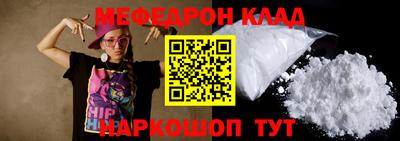 экстази Чапаевск