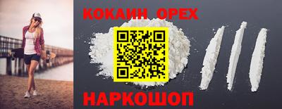 а пвп мука Чебаркуль