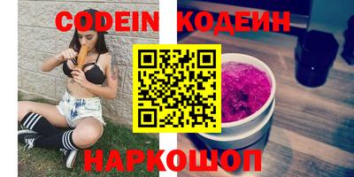 а пвп мука Чебаркуль