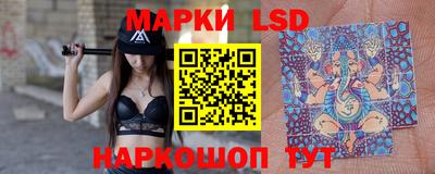 стаф Чебоксары