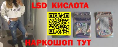 экстази Чапаевск