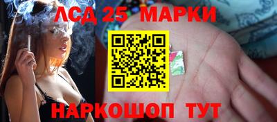 экстази Чапаевск