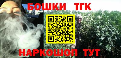 а пвп мука Чебаркуль