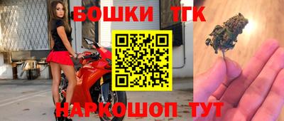 экстази Чапаевск