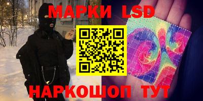 экстази Чапаевск