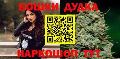 а пвп мука Чебаркуль