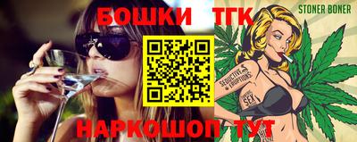 а пвп мука Чебаркуль