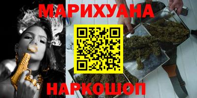 а пвп мука Чебаркуль