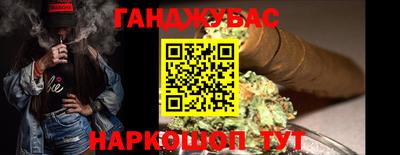 экстази Чапаевск
