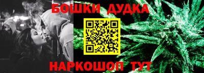 стаф Чебоксары