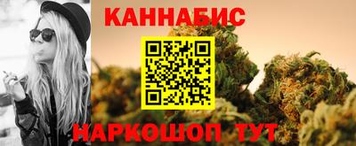 экстази Чапаевск