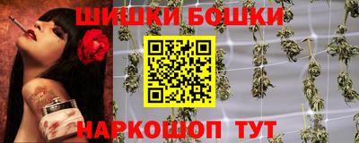 стаф Чебоксары