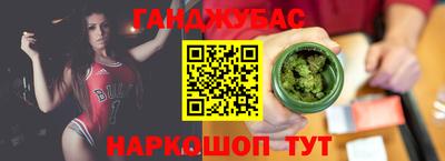 стаф Чебоксары