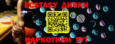 стаф Чебоксары
