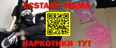 стаф Чебоксары