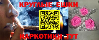 стаф Чебоксары