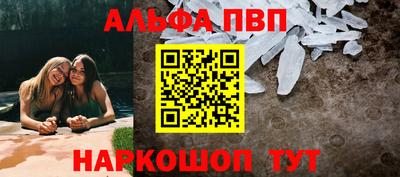 стаф Чебоксары