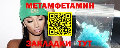 экстази Чапаевск