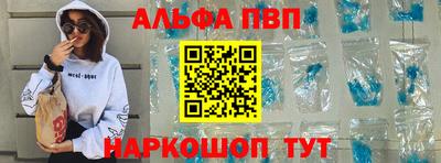 экстази Чапаевск