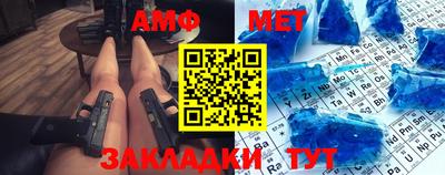 стаф Чебоксары