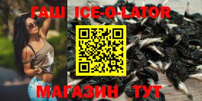 экстази Чапаевск