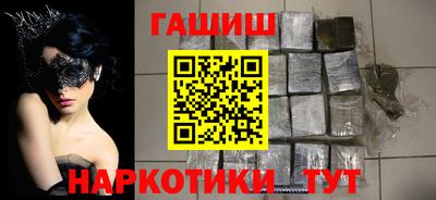 экстази Чапаевск