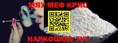 экстази Чапаевск