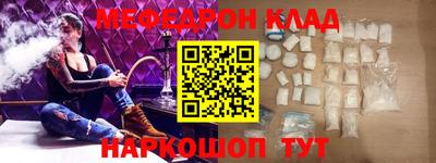 стаф Чебоксары