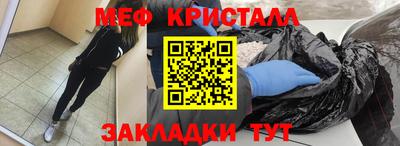 стаф Чебоксары