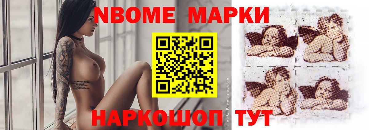 LSD-25 экстази кислота  Вход с VPN  Лсд 25 экстази ecstasy  Ангарск 